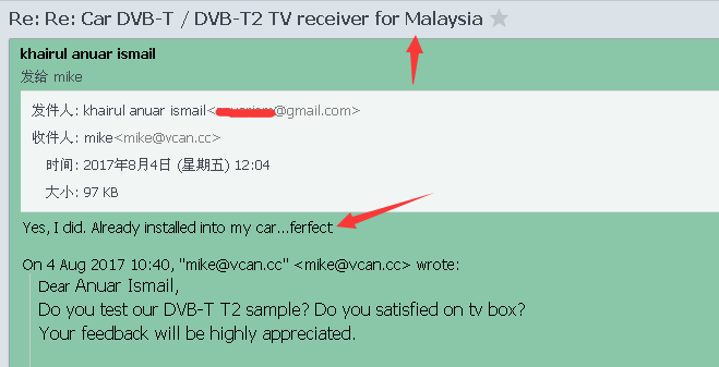 Malaizija DVB-T